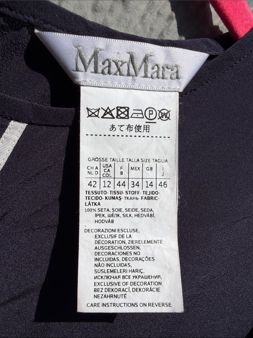 Max Mara Filovia Silk Long Sleeve Blouse Size: 12 - Picture 3 of 11